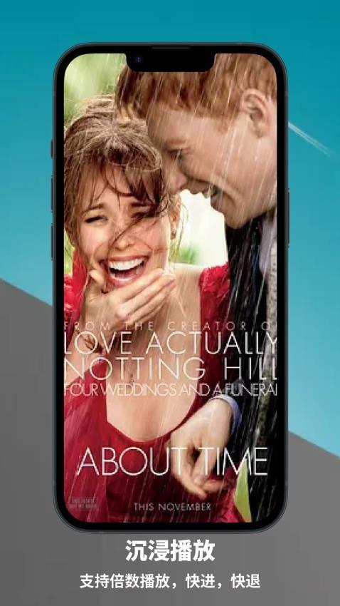 本地视频解码播放