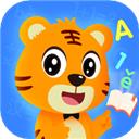 贝乐虎启蒙软件