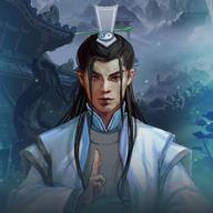 人生修仙模拟器文字版