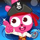 泡泡小镇海盗大冒险