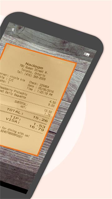 精灵扫描免费版