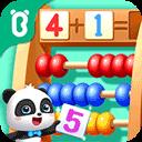 宝宝巴士数字世界