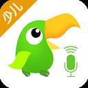 少儿趣配音官方版