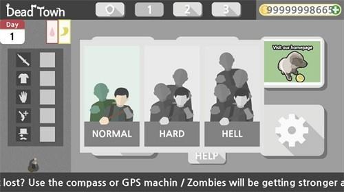 死城僵尸生存MOD菜单