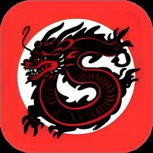 九龙趣看播放器