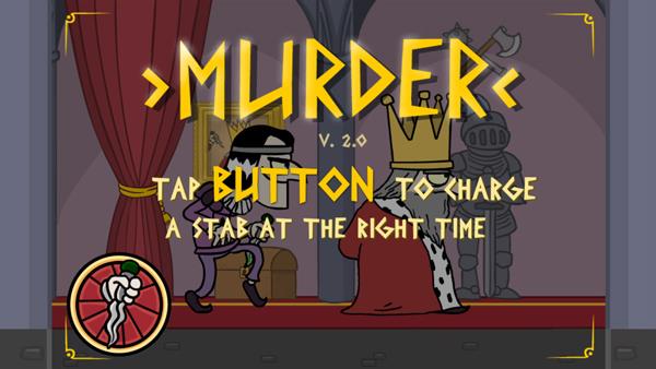 我要当国王无广告版