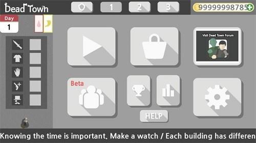 死城僵尸生存MOD菜单