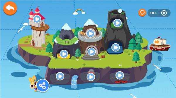 兔小萌世界全部解锁无广告