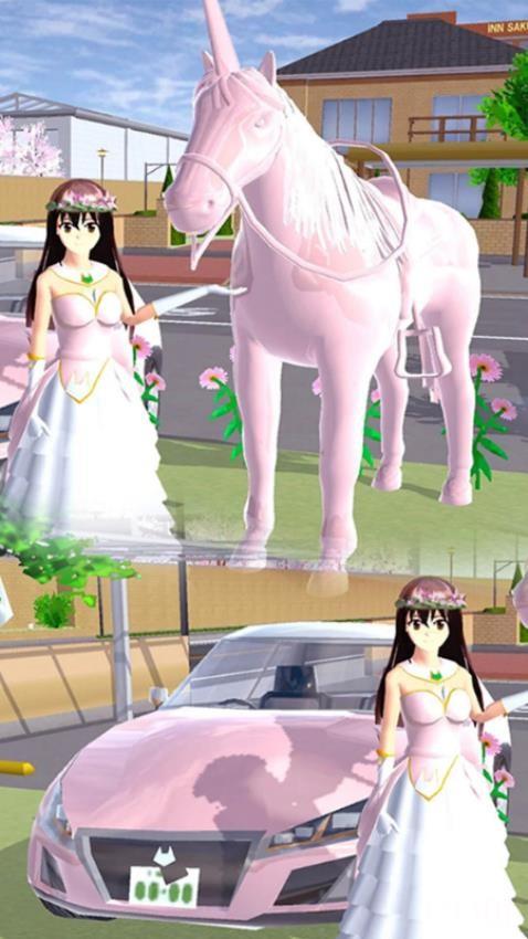 樱花男女向前冲