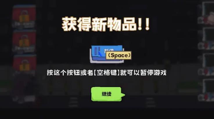 主理人大战食客