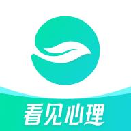 看见心理