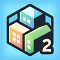 袖珍城市2汉化版
