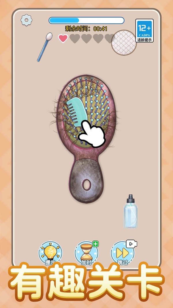 我脑子不太行了