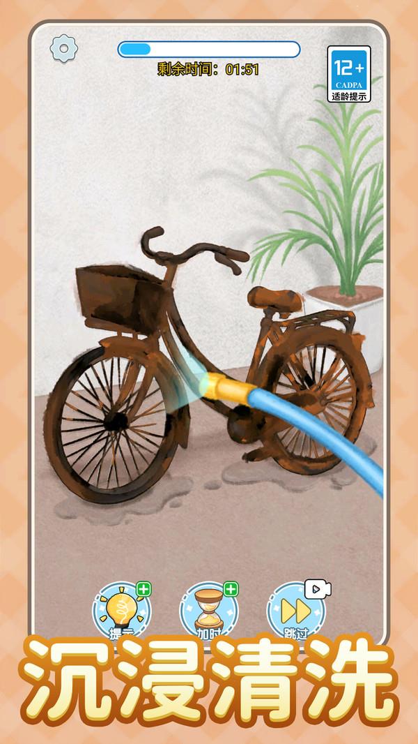 我脑子不太行了