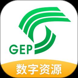 桂教学习数字资源