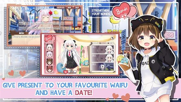 潘达克里普黑贼汉化版