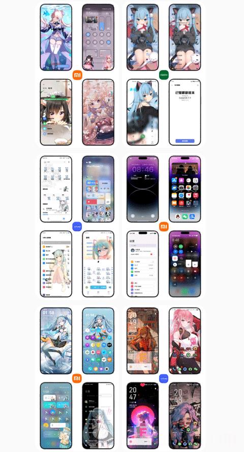 彩虹猫pro免费版