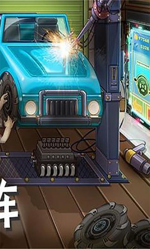 登山赛车单机版