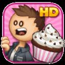 老爹纸杯蛋糕店手机版