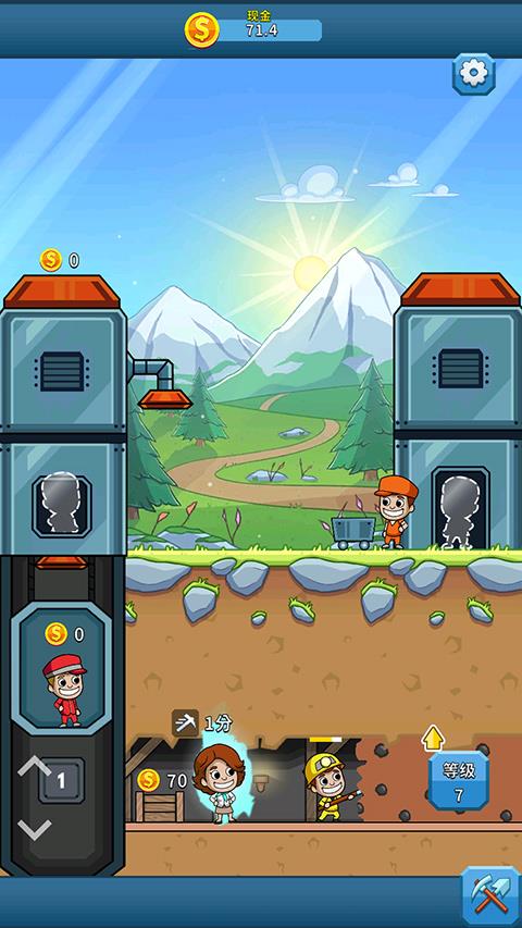 采矿大亨掘金之旅游戏