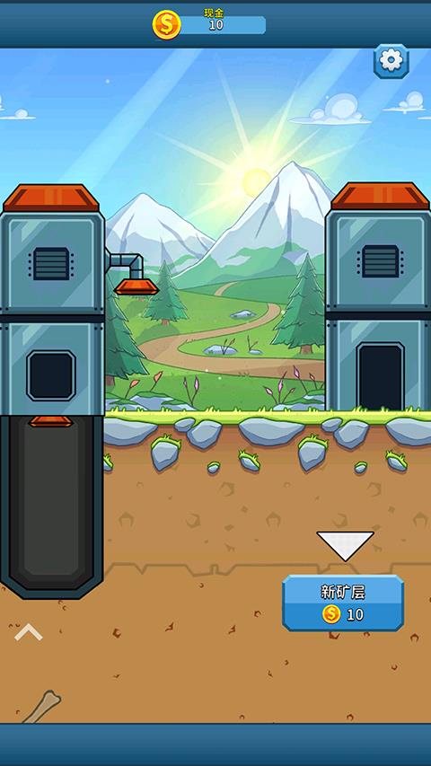 偷懒的矿业大亨中文版