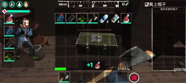 冬季森林生存无限金币版