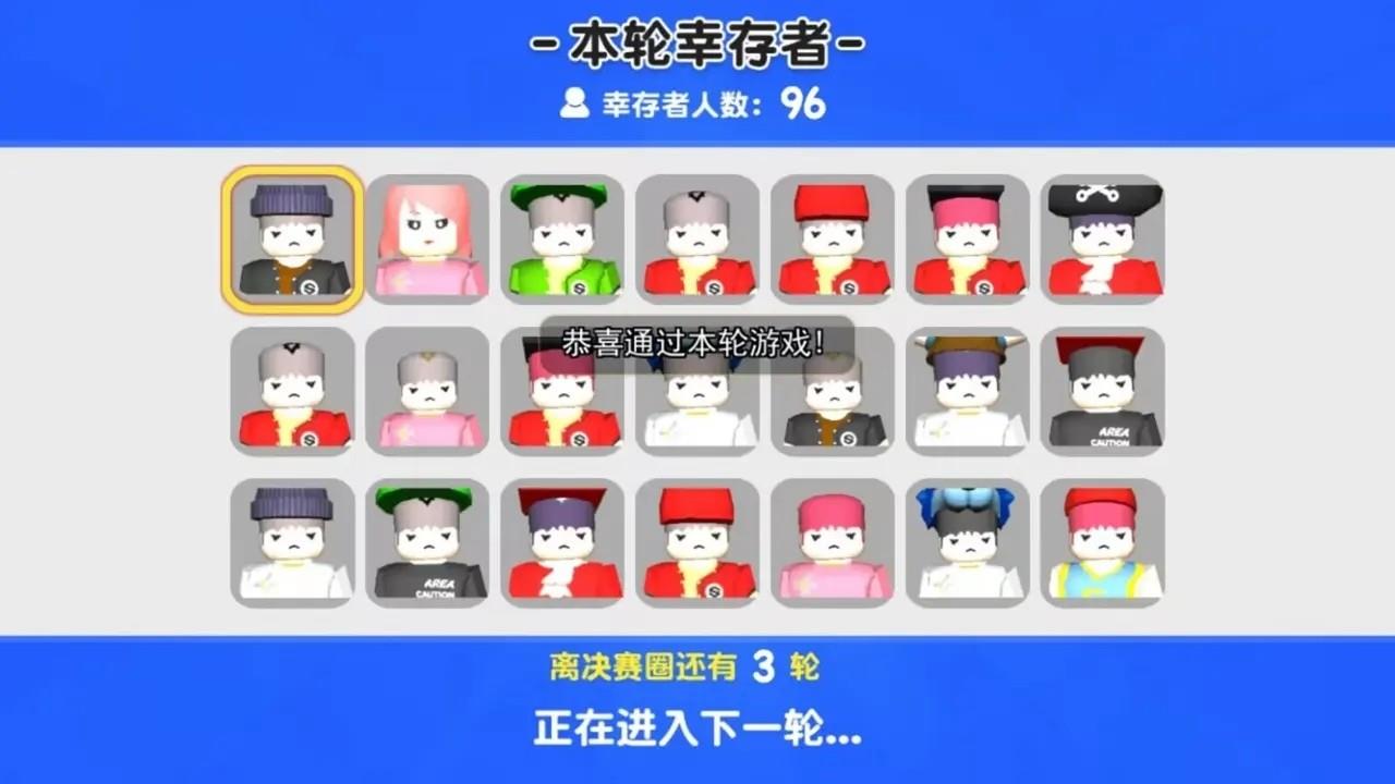 自然灾难模拟器最新版