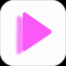 影院私密播放器