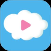白云视频追剧
