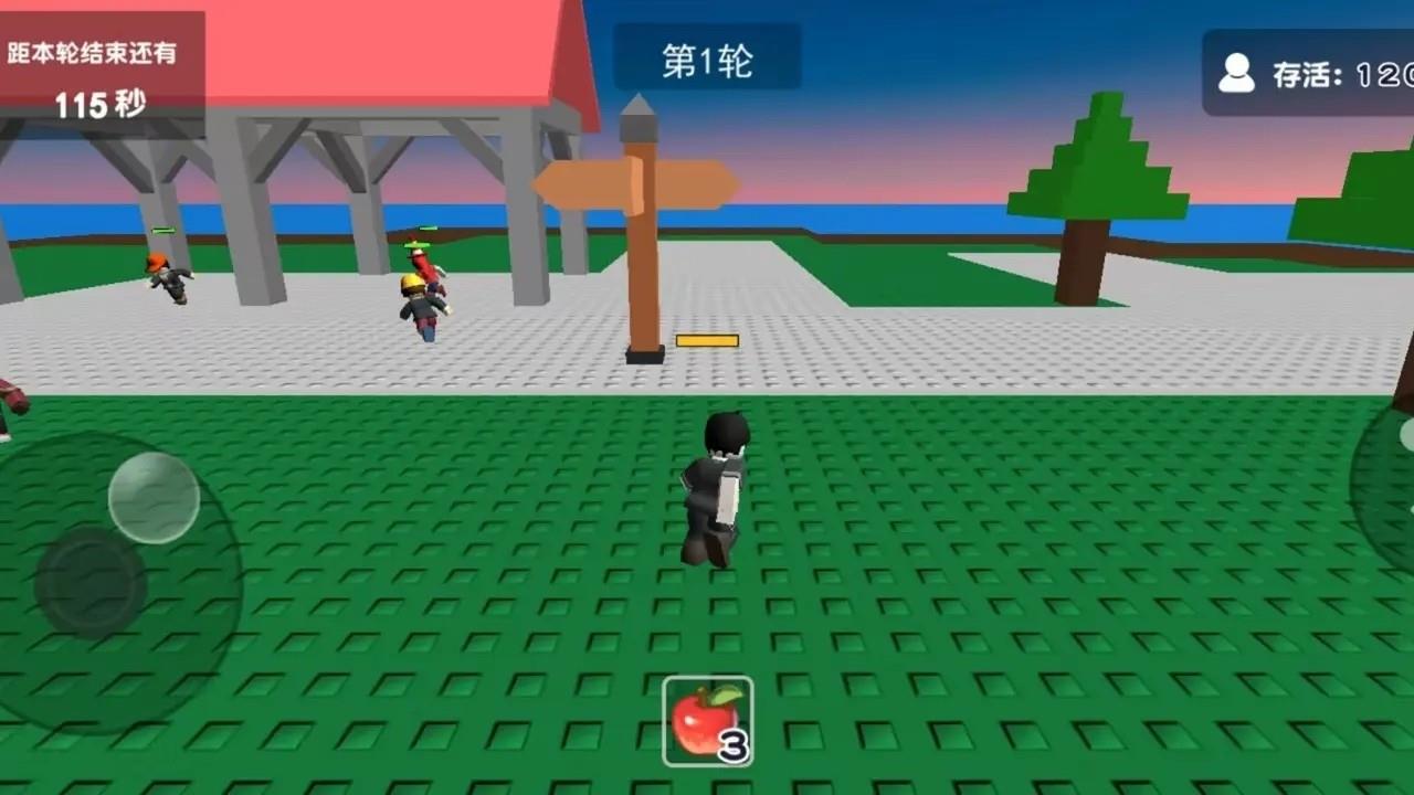 自然灾难模拟器无限金币版