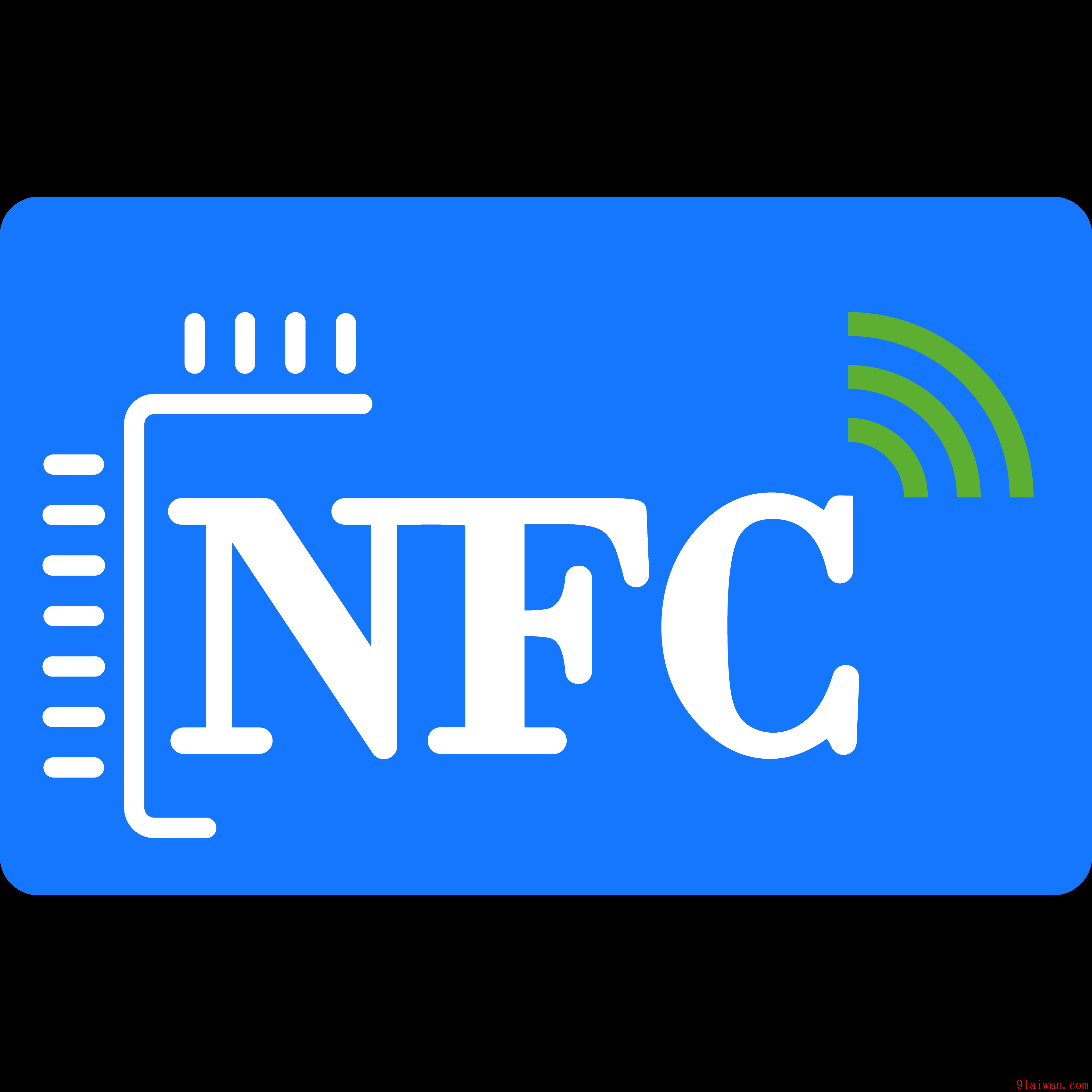NFCTool手机模拟门禁卡