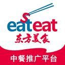 东方美食手机版电子版