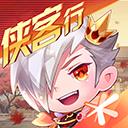 天天酷跑万圣节最新版