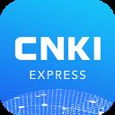 cnki全球学术快报app
