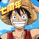 航海王燃烧意志正版