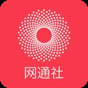 网通社汽车手机版