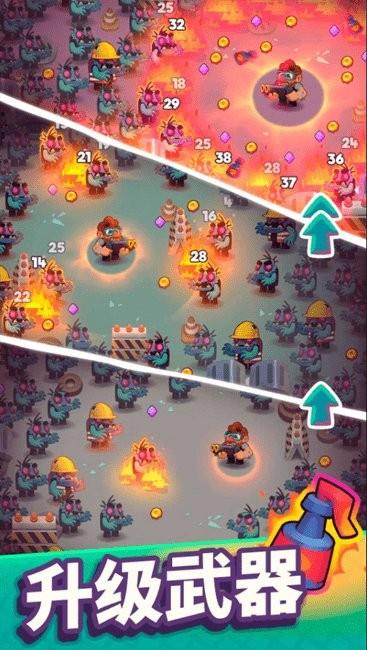 尸战狂潮内购版折相思